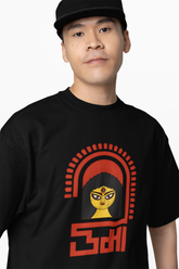 Durga Maa Oversized T-Shirts